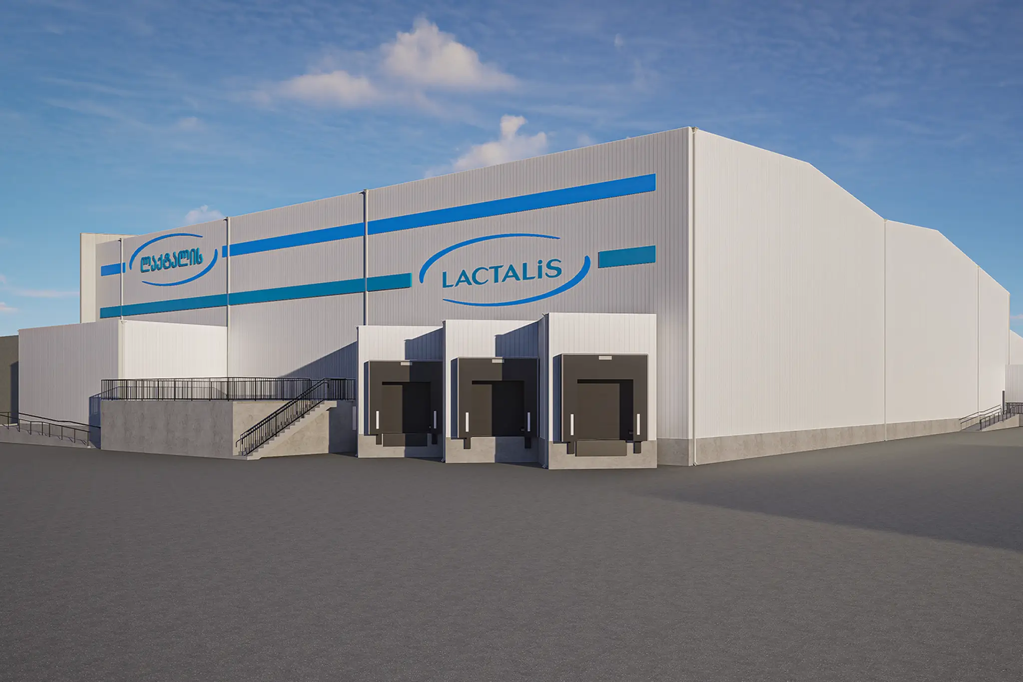 Lactalis warehouse