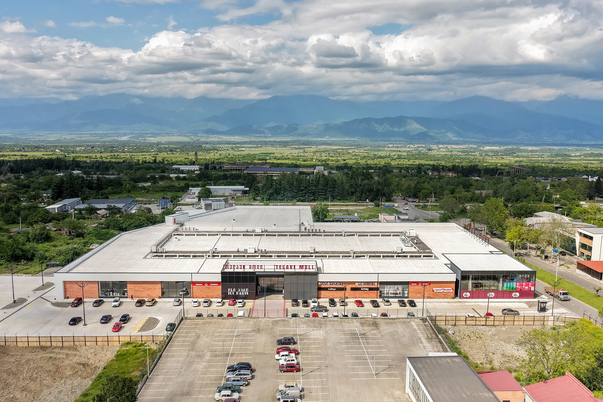 Telavi Mall