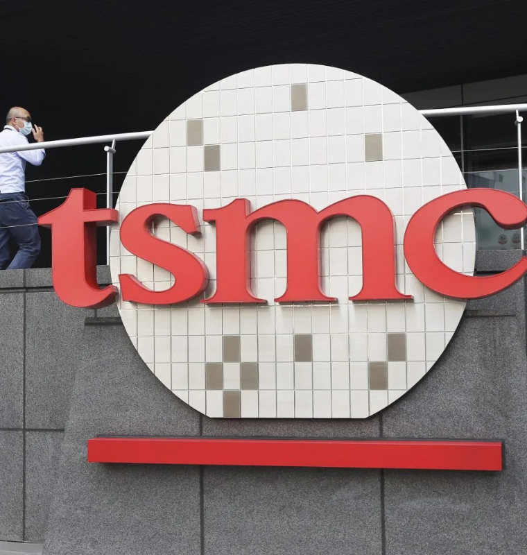 Trump's 100% Chip Tariff Shakes Japanese Semiconductor Sector, While Samsung and TSMC Gain Ground on U.S. Expansion