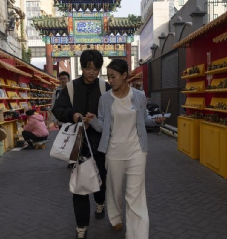 China’s Economic Growth Slows in July as Retail and Industrial Activity Fall Short of Expectations