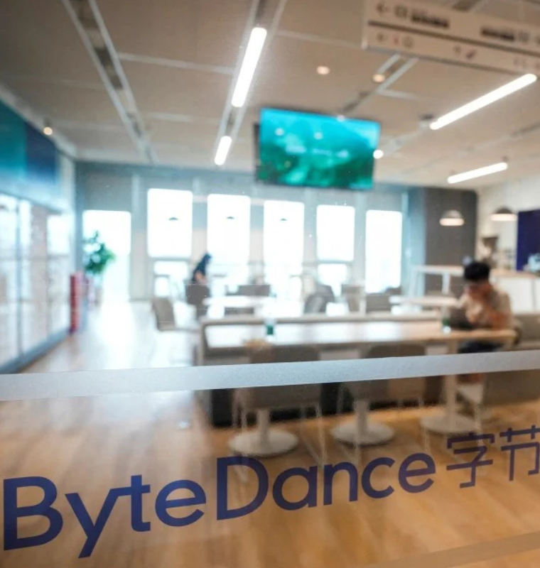 ByteDance Valued at Over $330 Billion as Revenue Surges, Prepares Major Employee Buyback