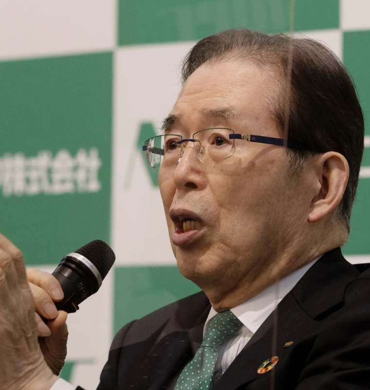 Nidec Shares Sink 22% as Probe Uncovers Accounting Irregularities at Chinese Subsidiary