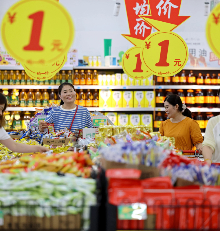 Asian Markets Gain as Investors Weigh China’s Inflation and Global Growth Signals