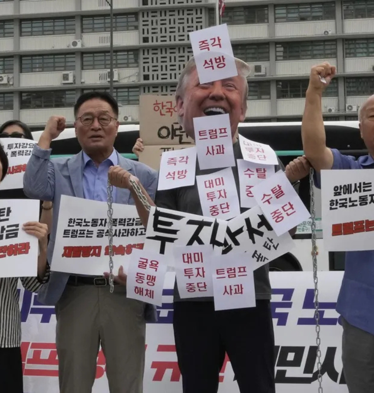 Trump Administration Scrambles to Contain Fallout After Hyundai Plant Immigration Raid Alarms Global Investors