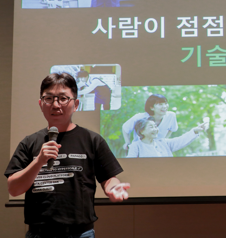 From Korea to Japan: How Naver Built LINE, the Messaging Giant