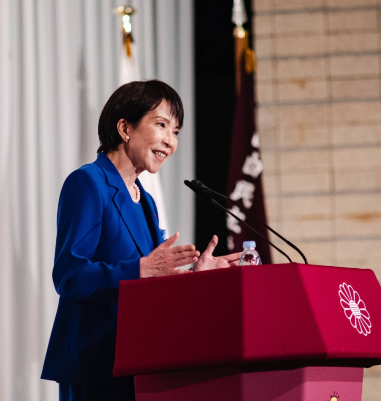 Japan Stocks Soar to Record Highs as Sanae Takaichi’s Leadership Sparks Market Optimism