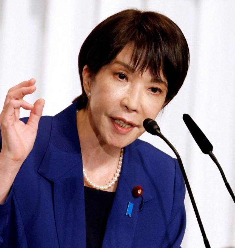 Japan Faces a Bond Market Reckoning as Sanae Takaichi Prepares to Lead the Nation