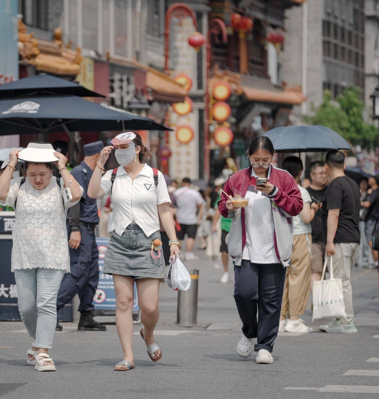 China’s Growth Outlook Brightens as World Bank Lifts 2025 Forecast to 4.8%
