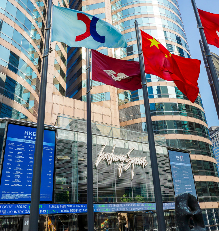 Chinese Companies Shift Focus to Hong Kong as U.S. IPO Listings Decline