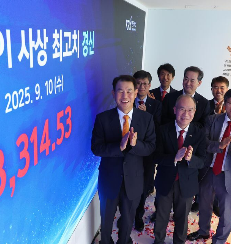 South Korea’s Kospi Breaks Record High as Trade Optimism and IMF Growth Upgrade Fuel Investor Confidence