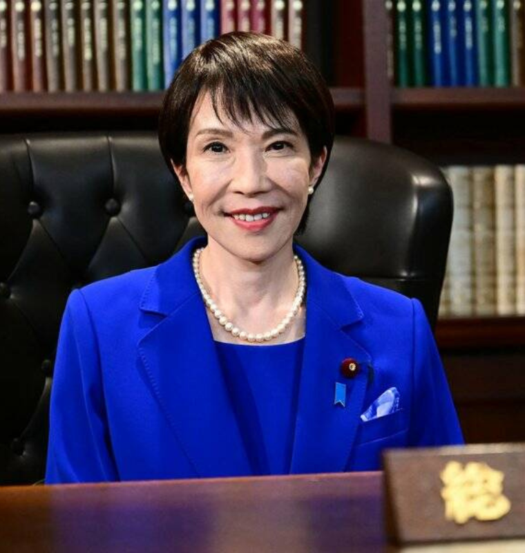 Japan’s Nikkei 225 Retreats After Record-Breaking Surge as Sanae Takaichi Becomes Japan’s First Female Prime Minister