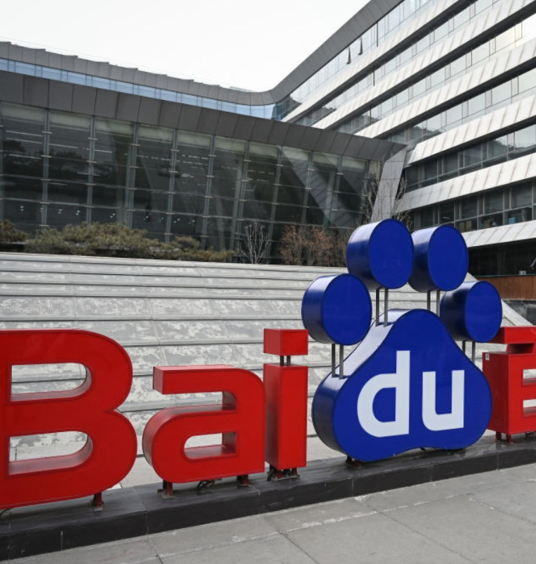 Baidu’s Robotaxi Service Matches Waymo’s Milestone with 250,000 Weekly Rides