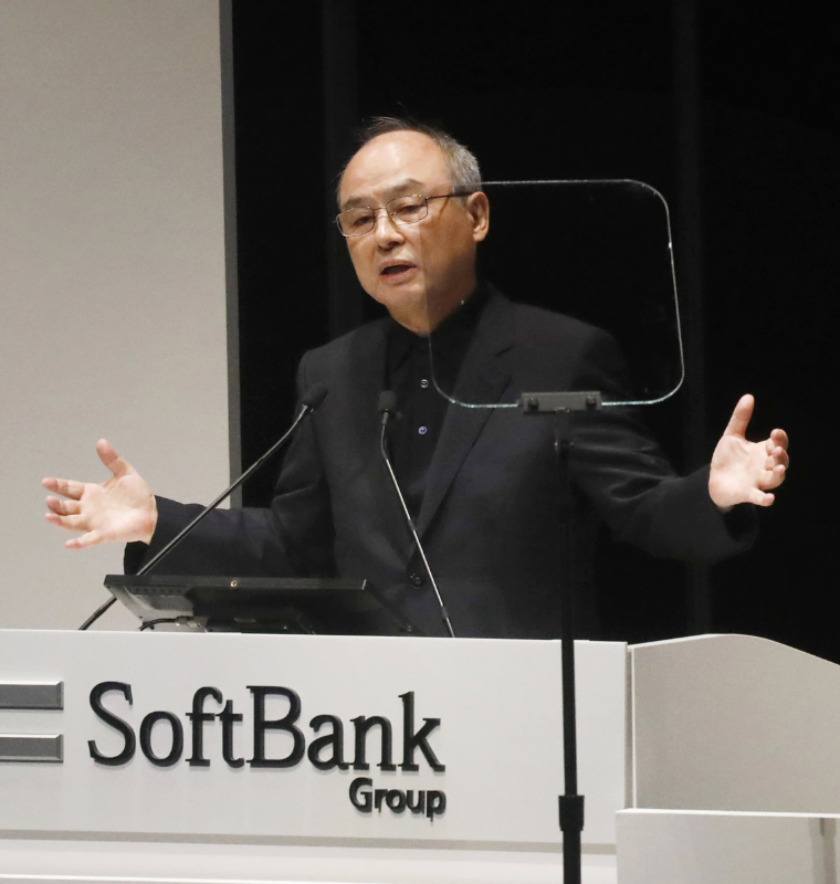 SoftBank Loses $32 Billion in Market Value as AI Stock Selloff Sweeps Across Asia
