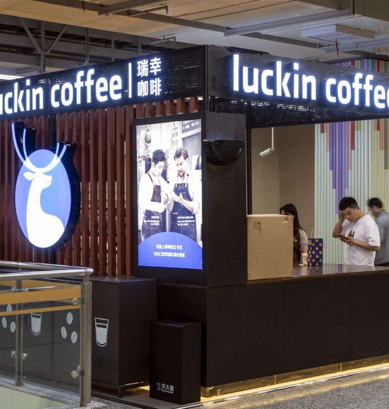 Luckin Coffee Plots U.S. Comeback After Fraud Scandal Recovery