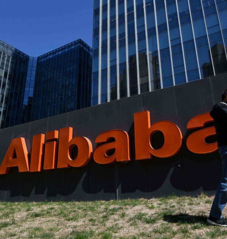 White House memo alleges Alibaba aiding Chinese military targeting of the United States