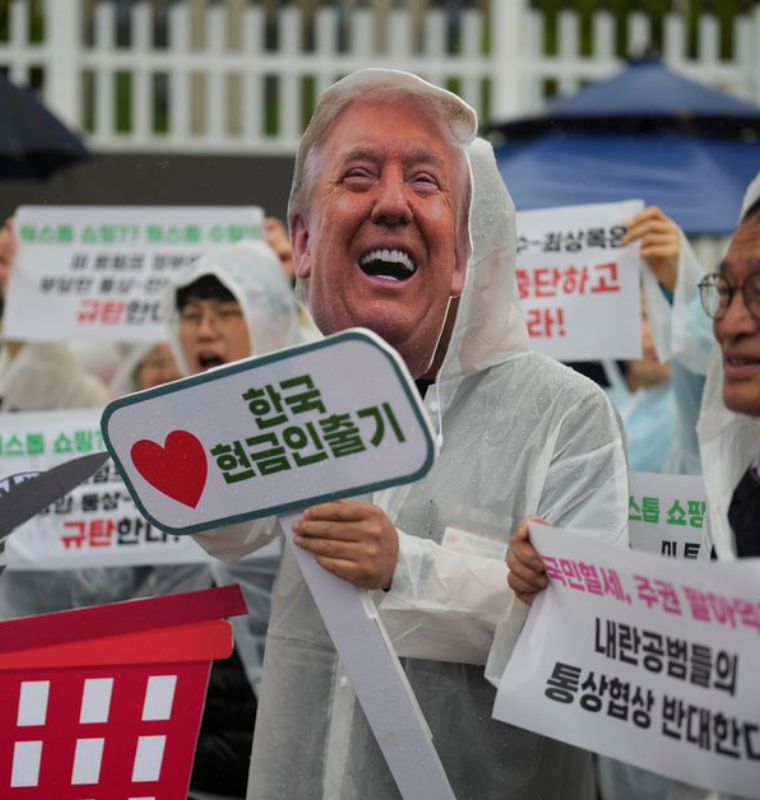 South Korea Auto Shares Rally as U.S. Confirms Tariff Reduction to 15 Percent