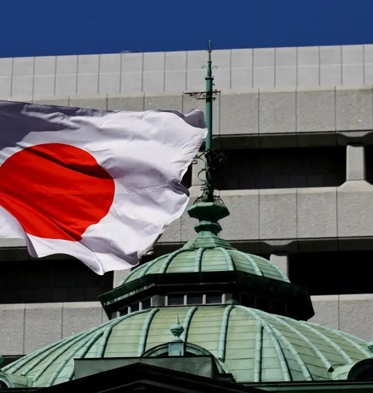 Japan Confronts a Deepening Monetary Crossroads as Bond Yields Climb to Multi-Decade Highs