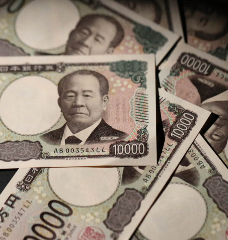 Bank of Japan Confronts Escalating Pressure as Government Bond Yields Surge to Multi-Decade Highs