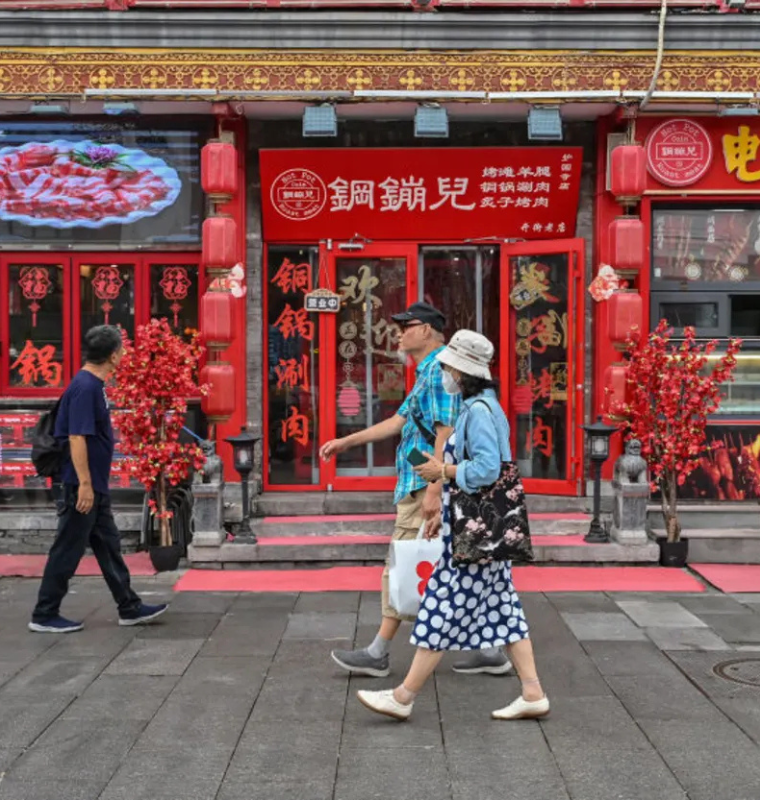 China’s Consumer Prices Reach Highest Level in Nearly Two Years as Producer Deflation Deepens