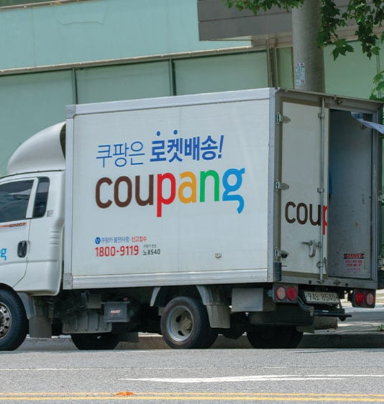 Coupang CEO Steps Down After Massive Data Breach Impacting 34 Million Customers