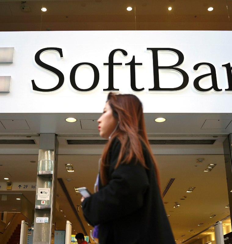 Japanese Tech Shares Slide as AI Spending Jitters Hit SoftBank and Chipmakers
