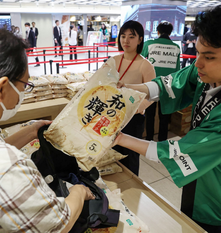 Japan Inflation Cools Slightly but Stays Above Target for Nearly Four Years