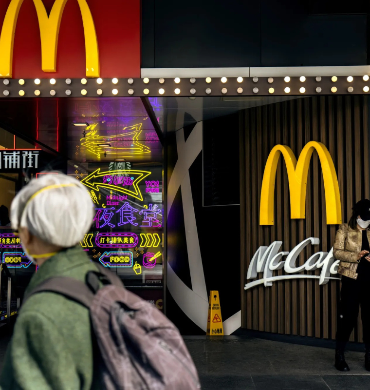 Western Fast Food Brands Offload China Stakes as Local Private Equity Steps In