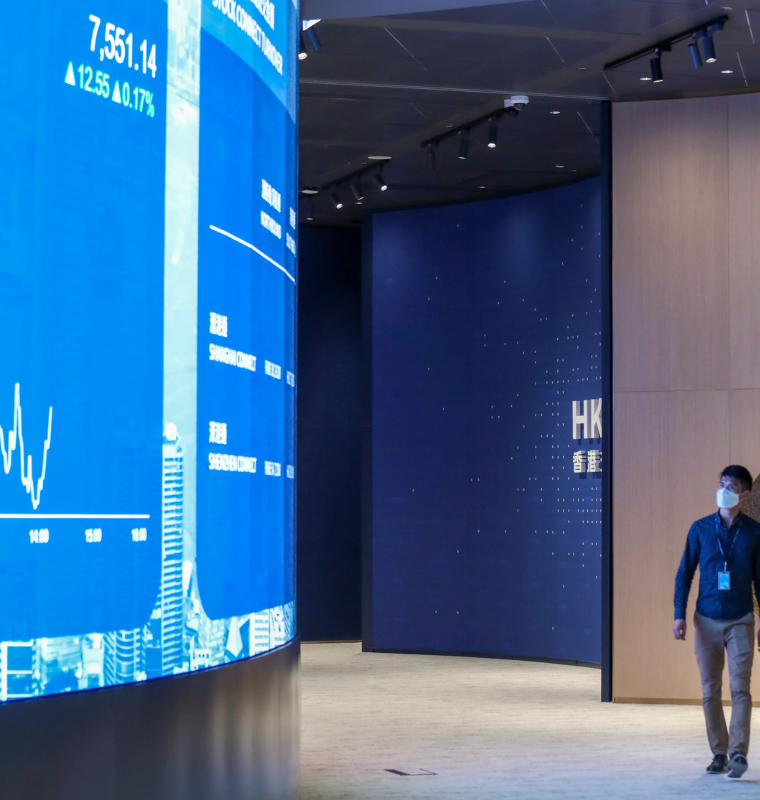 China’s AI IPO Boom Is Red Hot but Global Investors Face Closed Doors