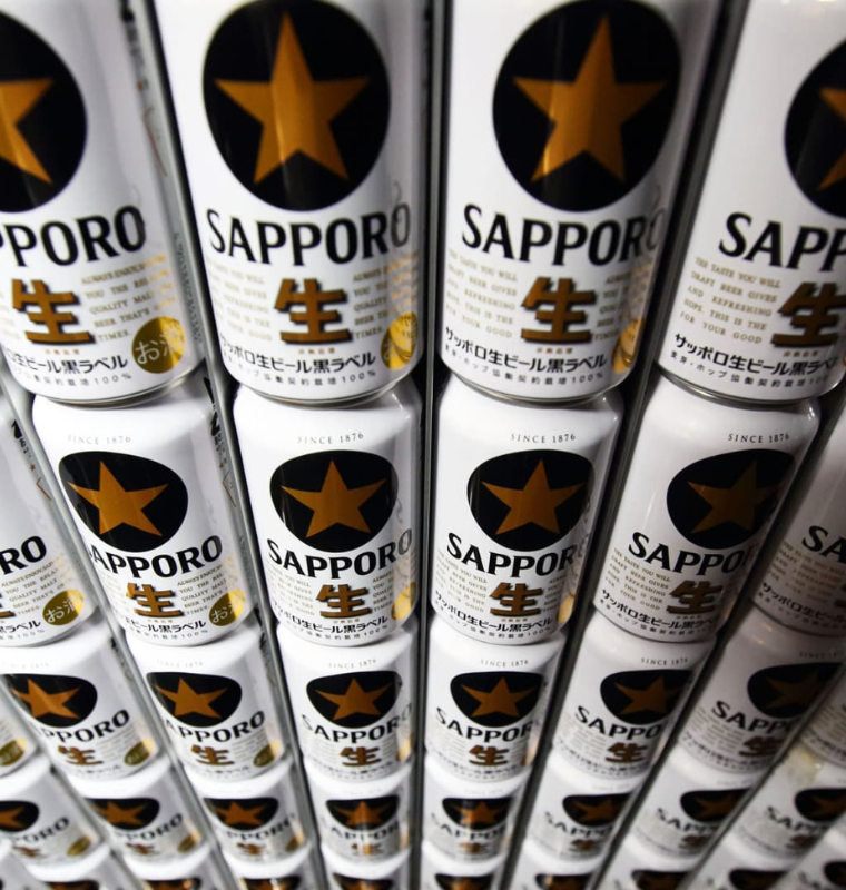 Sapporo Holdings Moves to Exit Property Arm in $2.6 Billion Deal With KKR Consortium