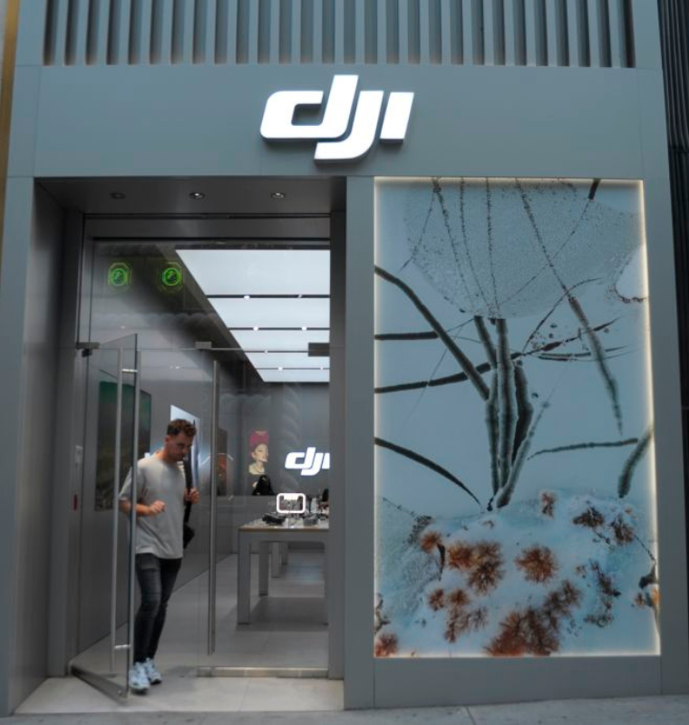 US Moves to Ban New Foreign Drones Targeting Chinese Tech Giant DJI