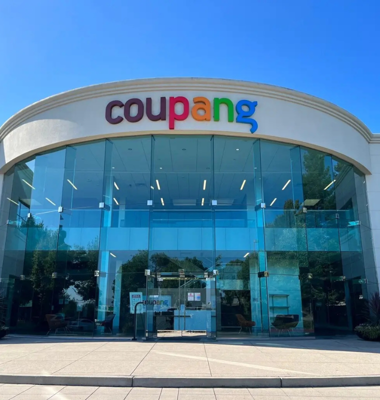 Coupang Unveils $1.17 Billion Compensation Plan After Massive User Data Breach