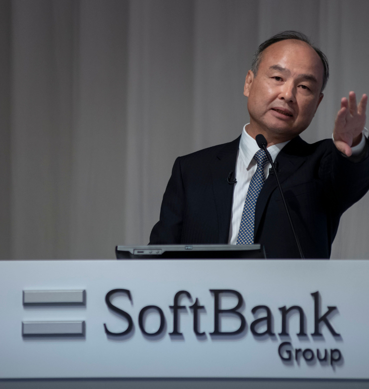 SoftBank Bets Big on AI Infrastructure With $4 Billion DigitalBridge Acquisition