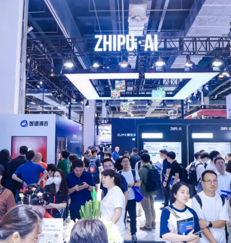 China’s AI Race Hits Capital Markets as Zhipu Becomes First Major LLM Startup to List