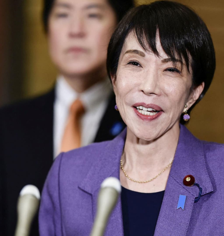 Japan Weighs Snap Election as Ruling Party Moves to Dissolve Parliament