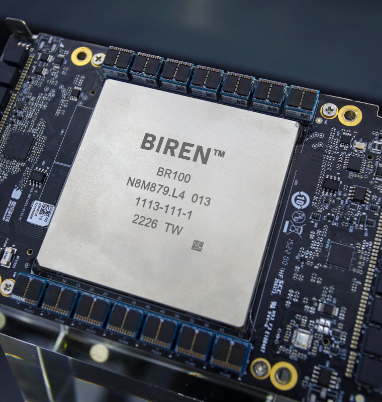 China’s AI Chipmakers Rush to IPOs While the Industry Leader Remains Private