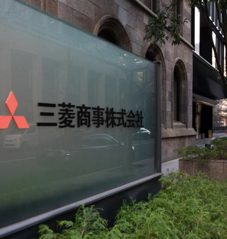 Mitsubishi Makes $7.5 Billion Bet on U.S. Shale Gas to Power Next Phase of Energy Growth
