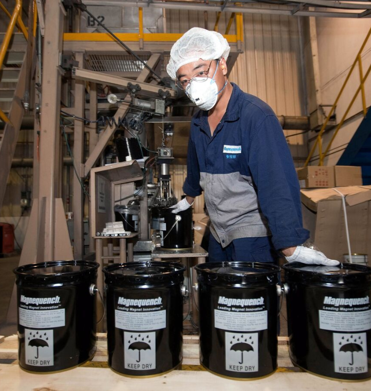 USA Rare Earth Secures $1.6 Billion U.S. Government Backing to Strengthen Domestic Rare Earth Supply Chain