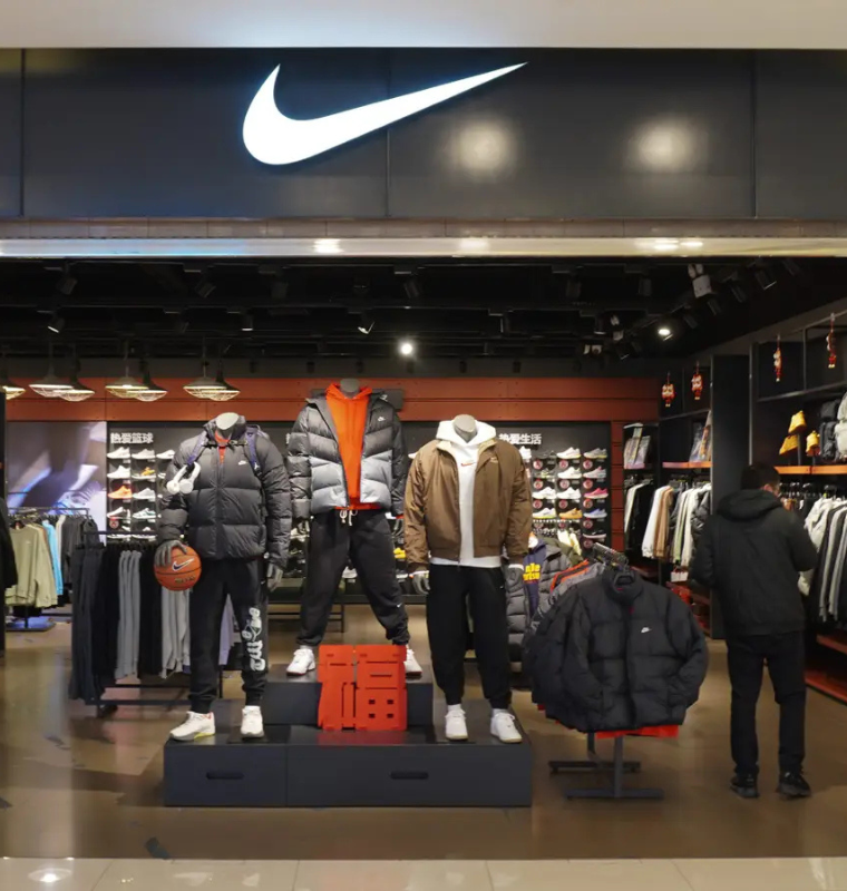 Nike to Slash 775 U.S. Distribution Jobs as Automation Push Intensifies