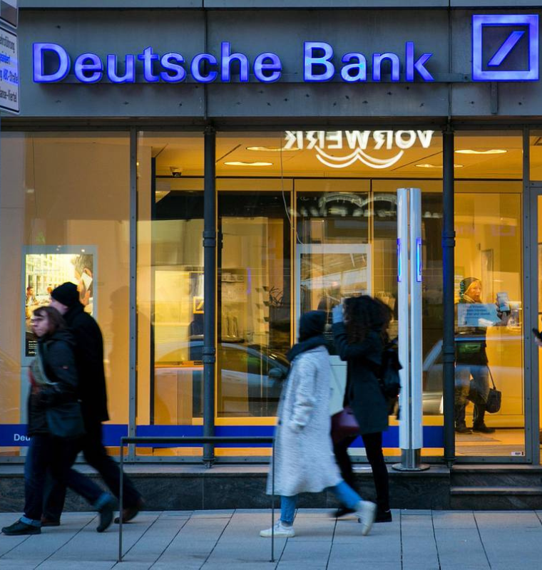 Deutsche Bank Surpasses Profit Forecasts in Strong Q4 Performance