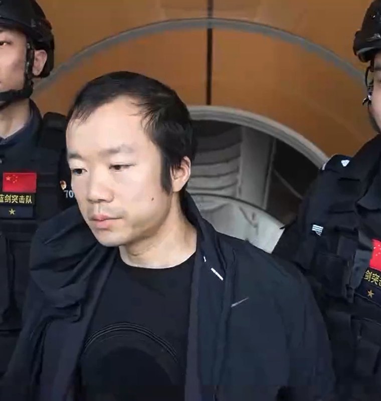 Chinese Crypto Crime Networks Shifted Over $16 Billion in 2025 as Global Enforcement Struggled to Keep Pace