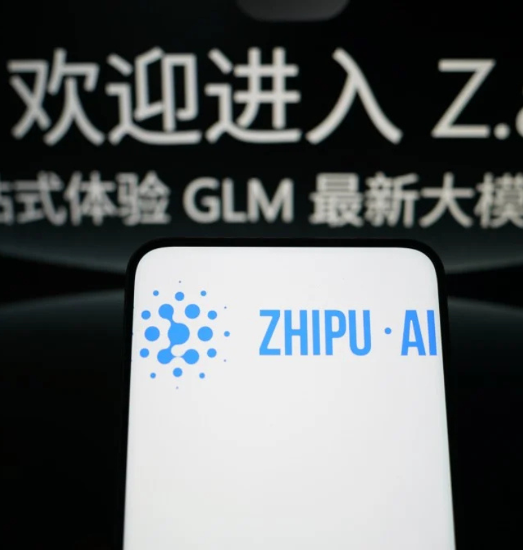 Zhipu AI Ignites 30% Surge in Chinese AI Stocks as Model Wars Heat Up