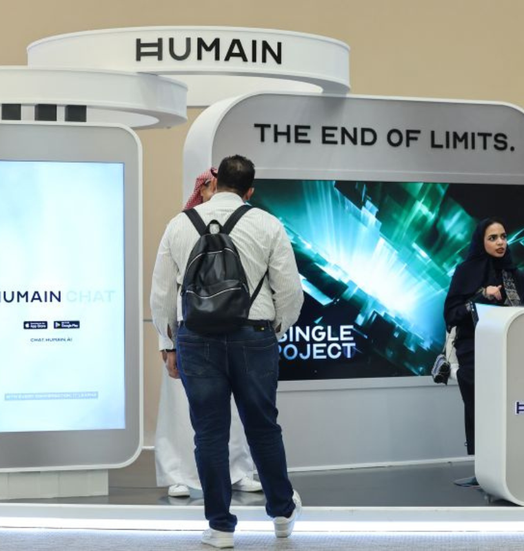 Saudi AI Firm Humain Commits $3 Billion to xAI Funding Round