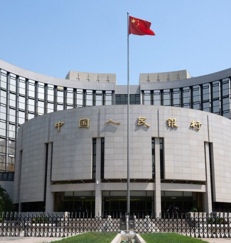 China Holds Key Lending Rates Steady While Signaling Comfort With a Firmer Yuan