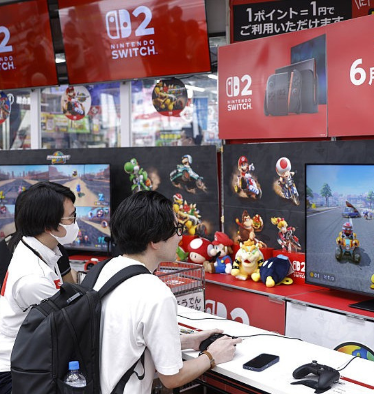 Nintendo Share Overhang Looms as Major Banks Prepare Multibillion-Dollar Stake Sale