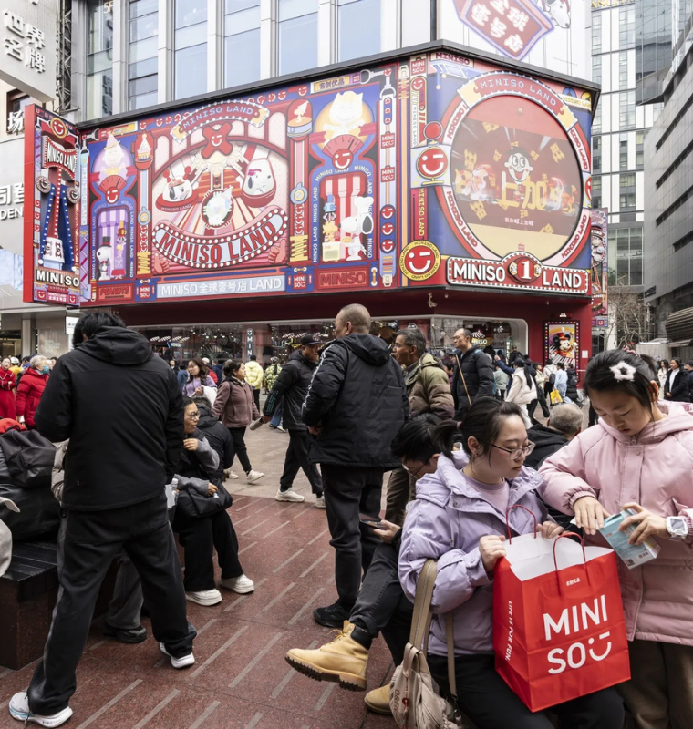 China’s Annual Policy Summit Begins With Growth, Inflation and Tech Strategy in Focus
