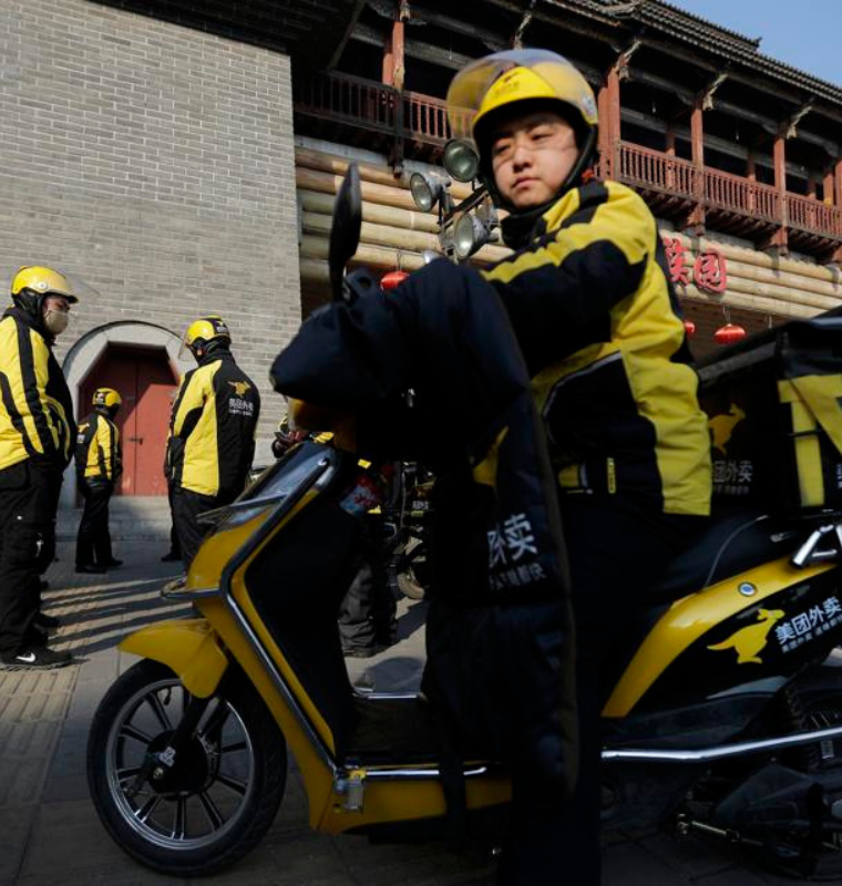 Meituan — The Startup Transforming Everyday Life in China