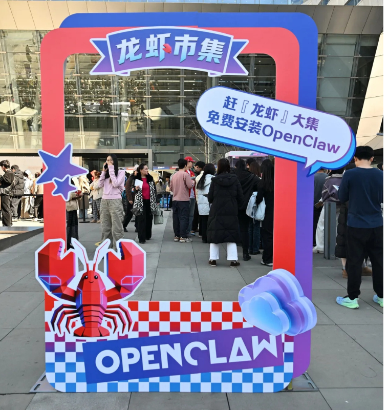 China’s Tech Giants Rush to Build AI Agents Around OpenClaw