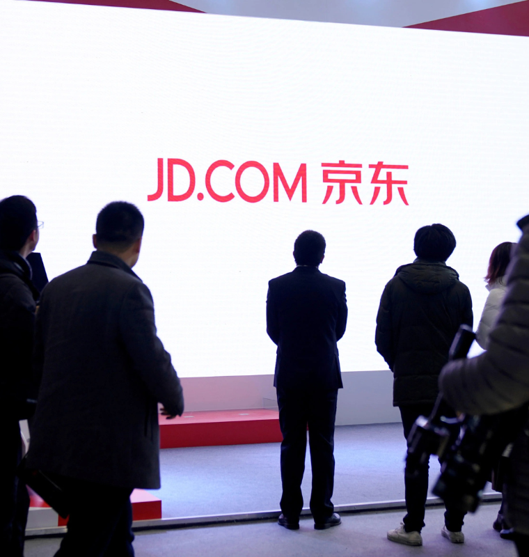 JD.com Enters Europe’s E Commerce Battlefield With Joybuy Launch