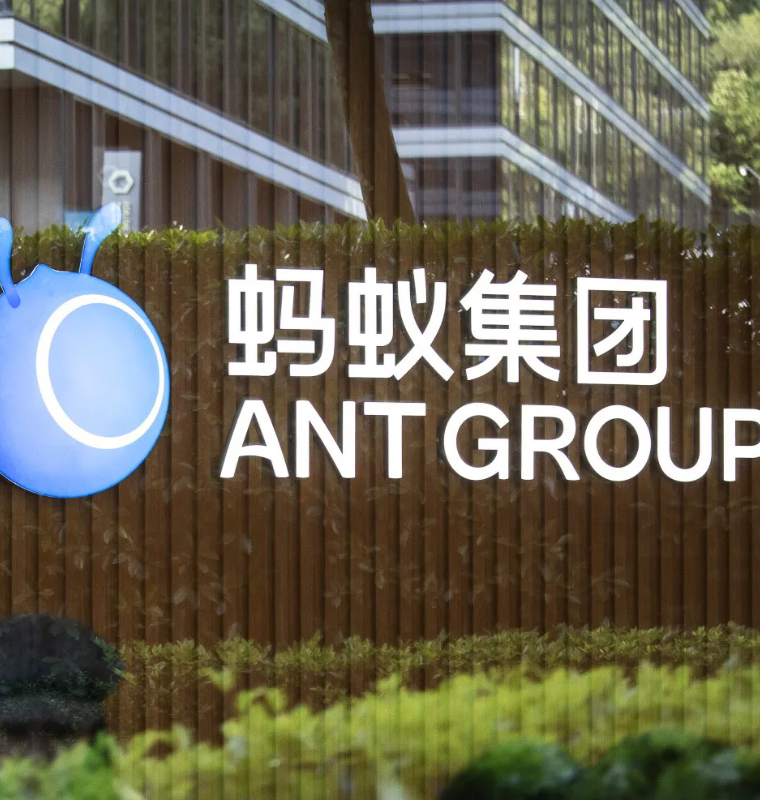 Ant Group Moves Closer to Bright Smart Acquisition as Shares Surge on Regulatory Breakthrough