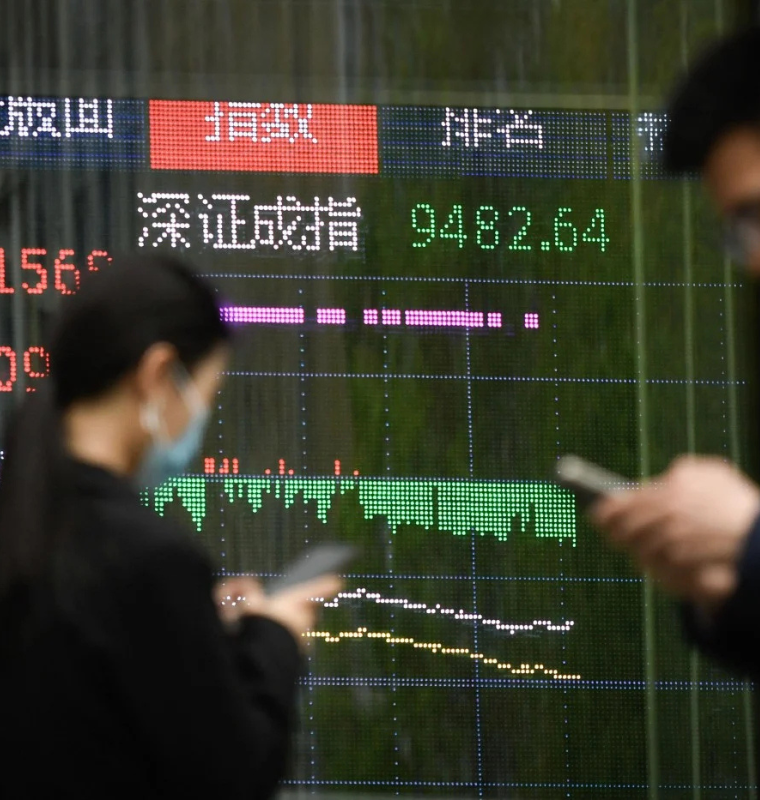 Asian Stocks Slide as Global Selloff Deepens on Inflation Fears and Middle East Tensions